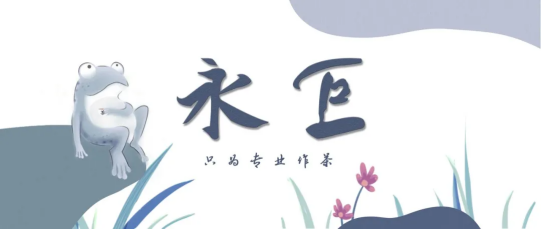 如何讓端午節(jié)不只是粽子節(jié)